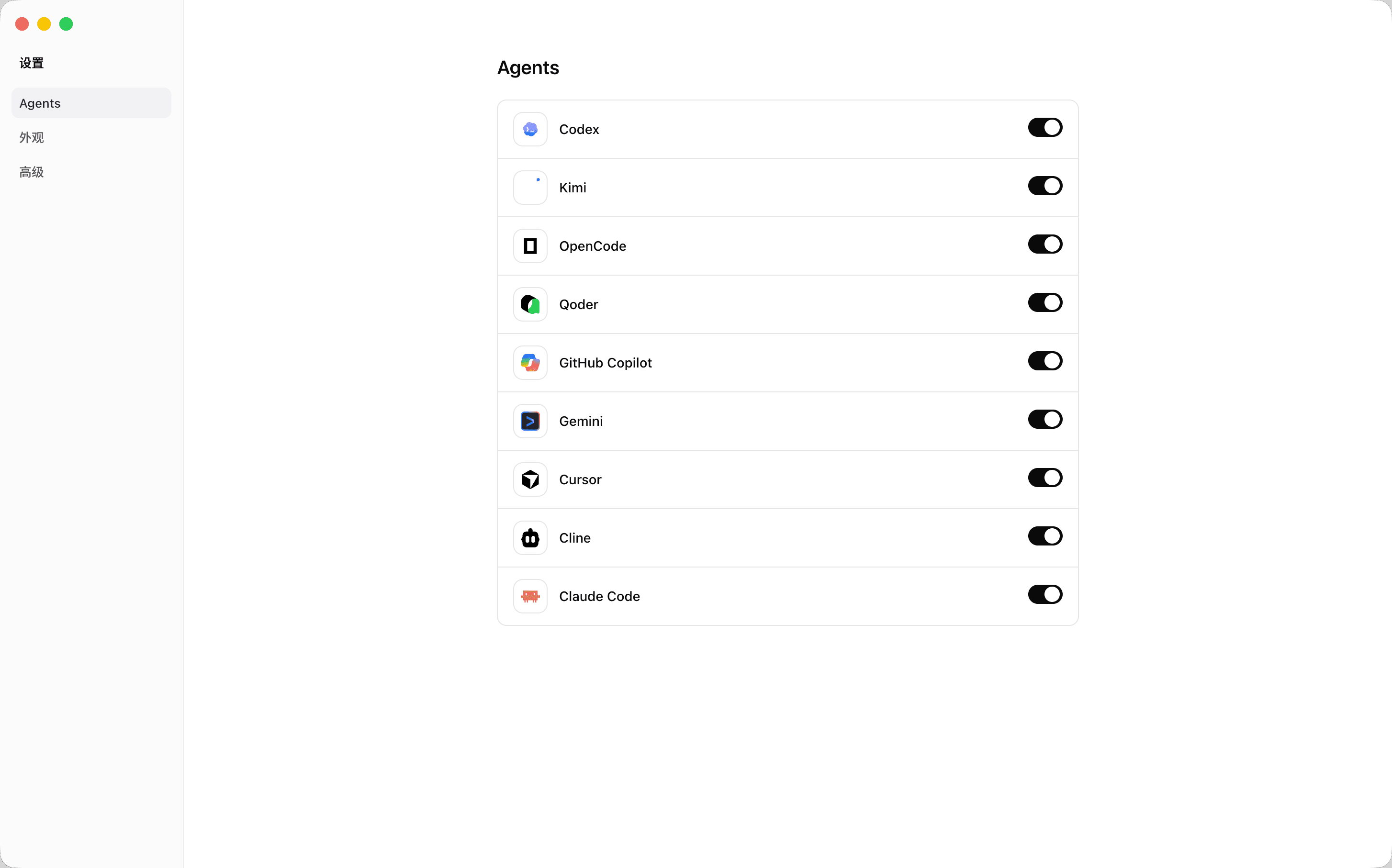 All providers screenshot