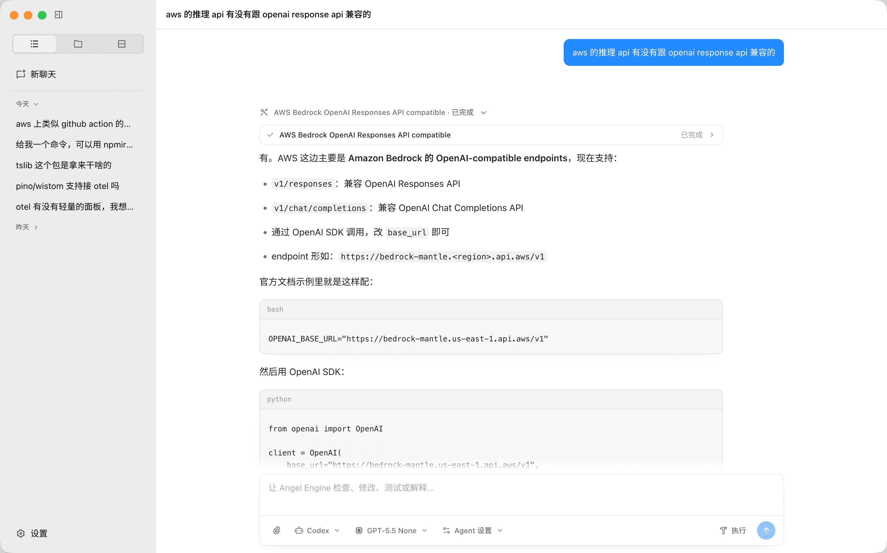 Angel Engine desktop chat interface